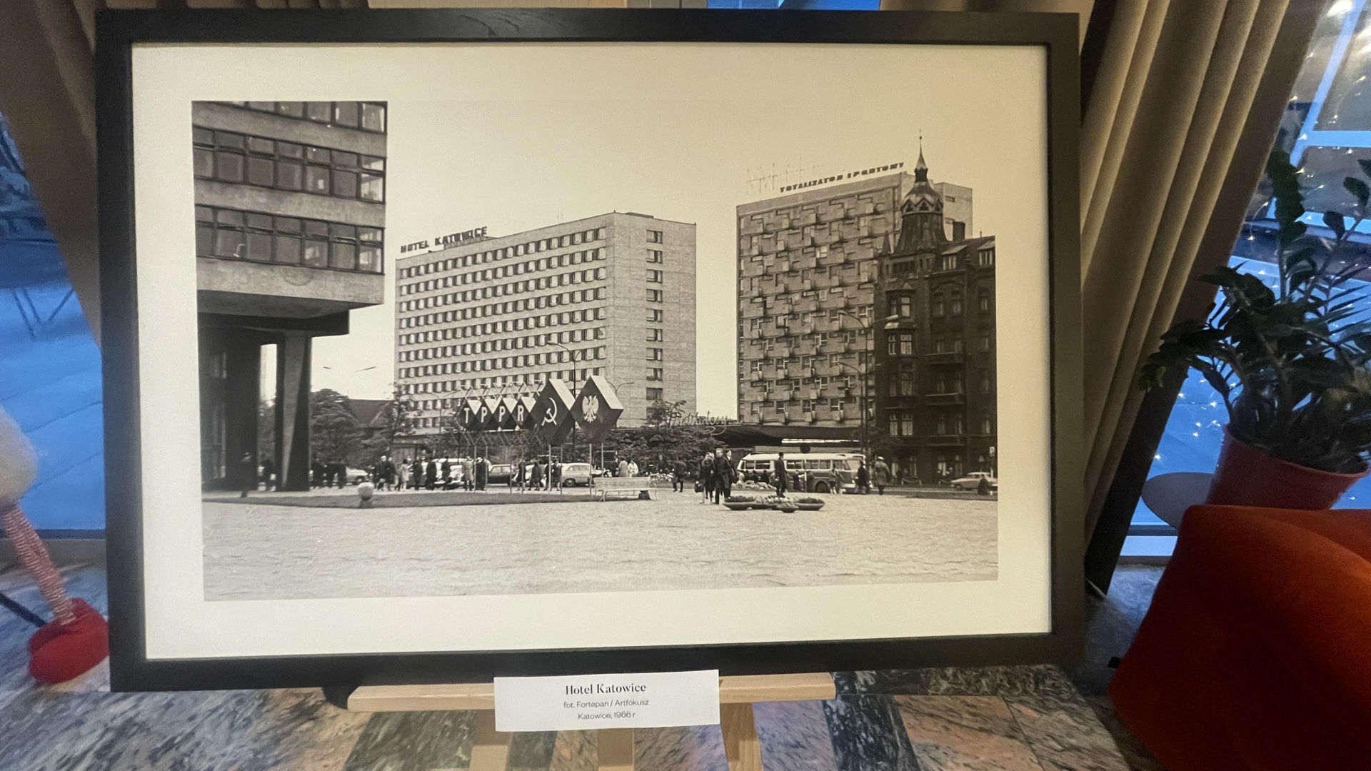 Hotel Katowice po modernizacji