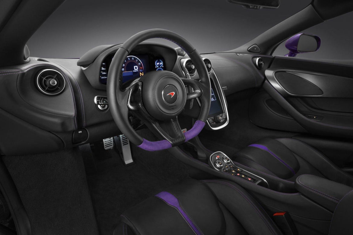 McLaren 570S MSO