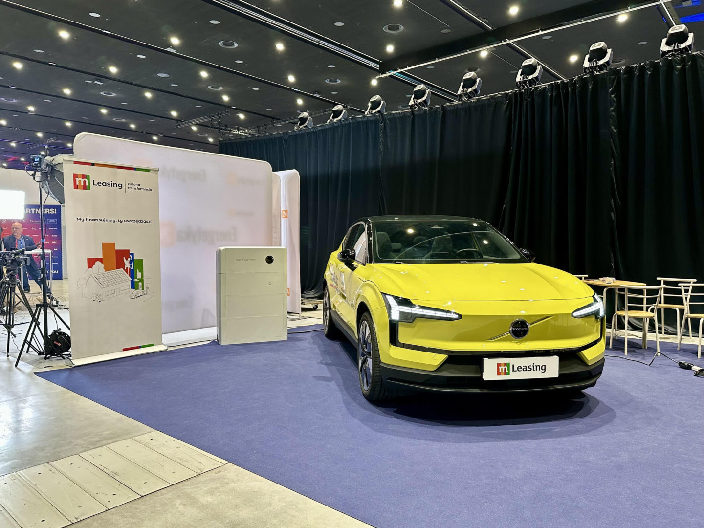 Kongres Nowej Mobilności - Katowice 2026