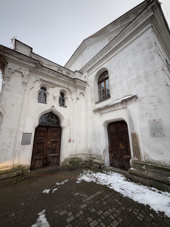 Dawna Synagoga w Koninie