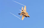 F-35I Adir Izralskich sił powietrznych