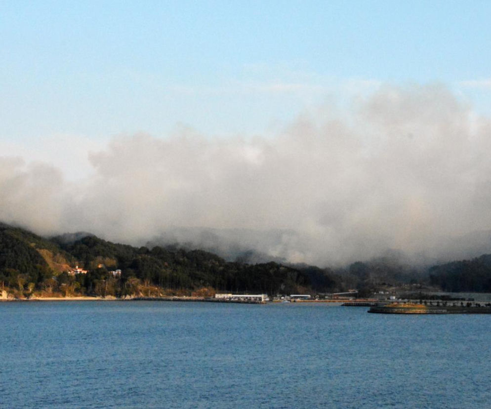 Pożary w Japonii w Prefekturze Iwate