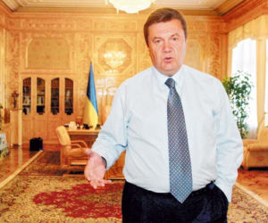 Rezydencja Janykowycza
