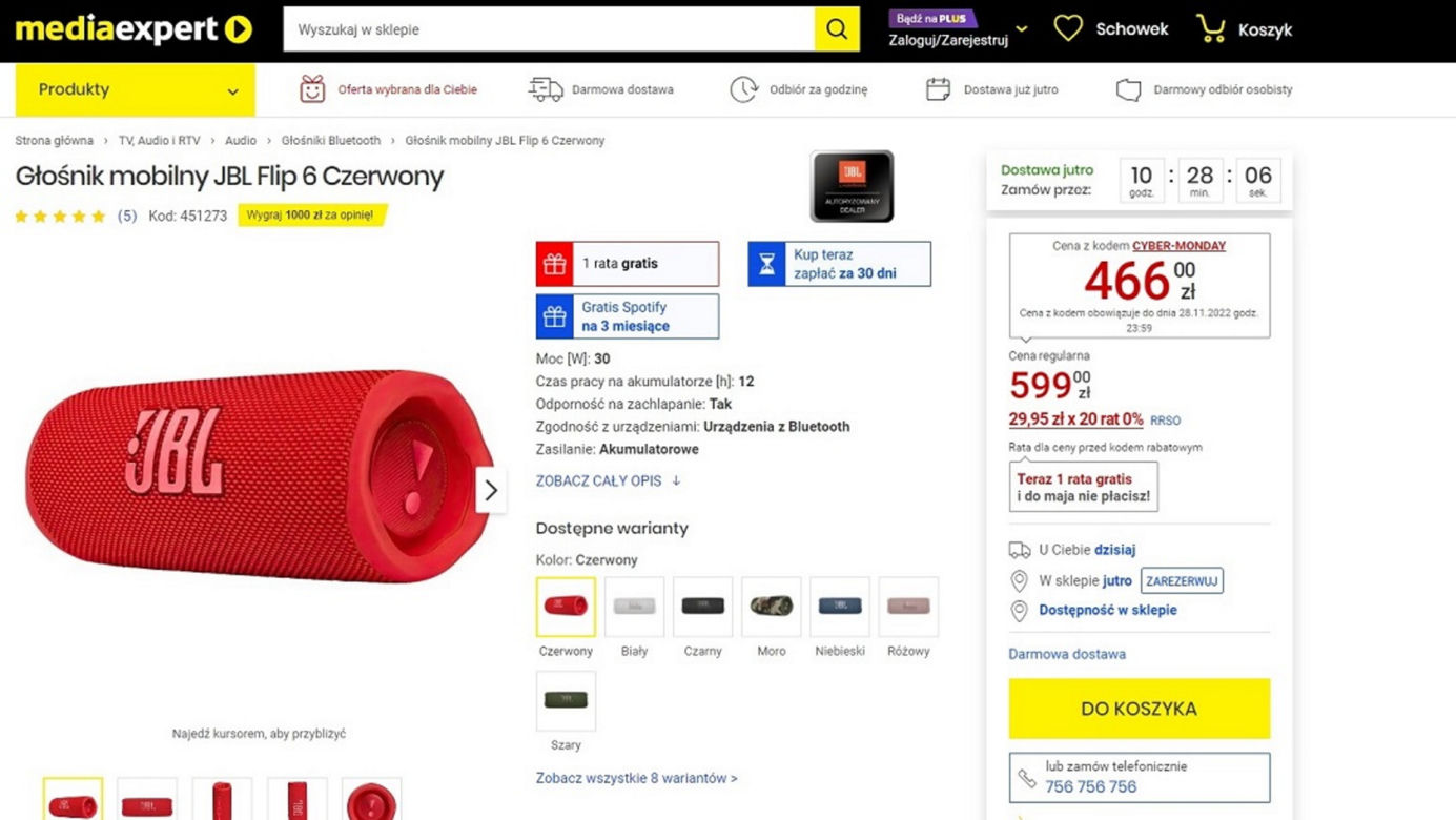 cyber monday