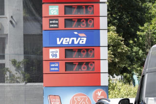 Ceny paliw biją rekordy w Polsce! 45 gr w kilka dni