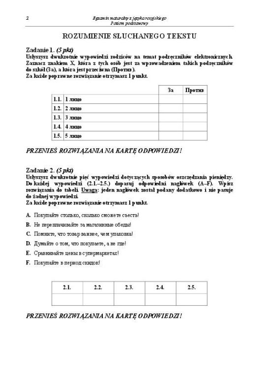 Matura 2013: języka rosyjskiego (poziom podstawowy)