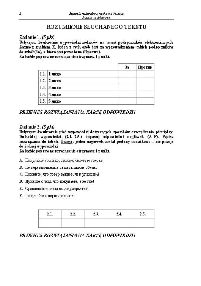 Matura 2013: języka rosyjskiego (poziom podstawowy)