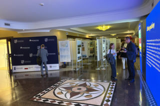 XXXV Forum Ekonomiczne w Karpaczu