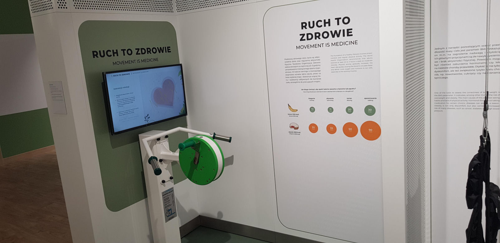 Otwarcie Centrum Nauki Kortosfera w Olsztynie. Bilety już dostępne! Ile kosztują?