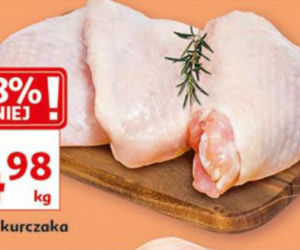 Auchan - niesamowite promocje