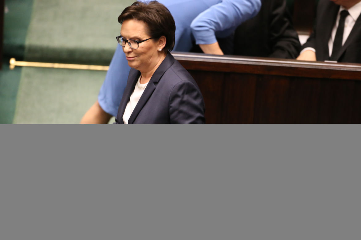 Inauguracja Sejmu, nowy Sejm.