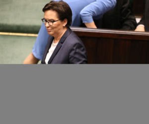 Inauguracja Sejmu, nowy Sejm.