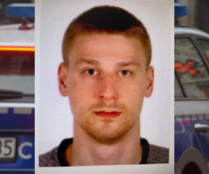 Damian wracał z Holandii. Przepadł bez śladu