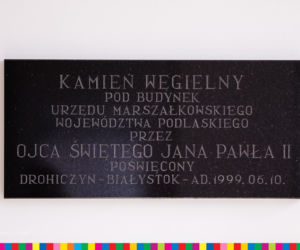 Urodziny papieża Jana Pawła II. Te miejsca w Podlaskiem odwiedził Ojciec Święty