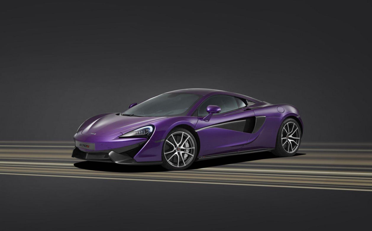 McLaren 570S MSO