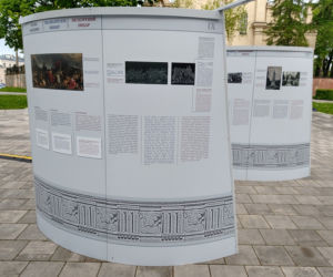 Wystawa o wybitnym hetmanie. Przybliżają historię Stanisława Żółkiewskiego