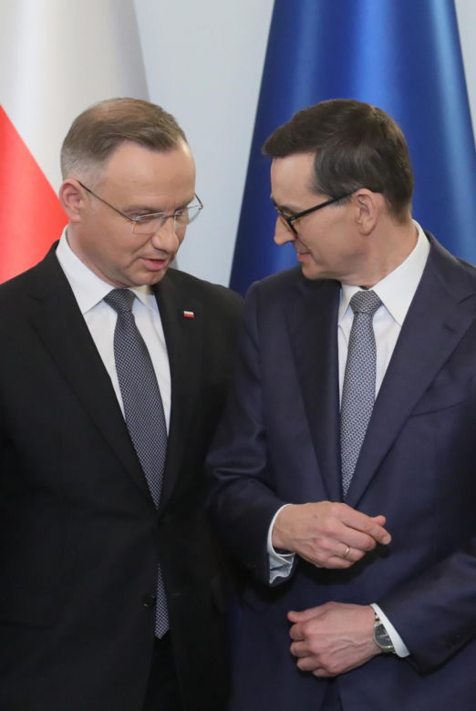 Zaprzysiężenie rządu Mateusza Morawieckiego