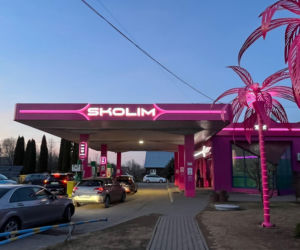 Stacja Skolima, Czeremcha