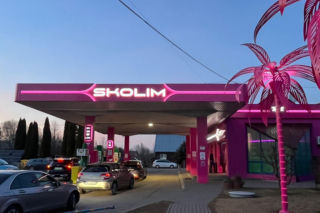 Stacja Skolima, Czeremcha