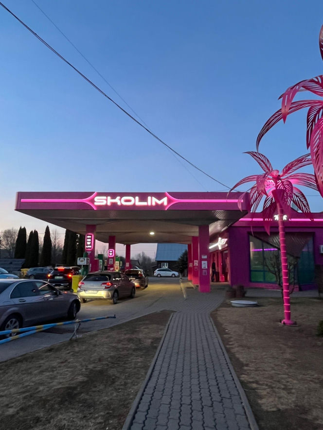 Stacja Skolima, Czeremcha