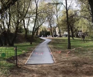 Ścieżka rowerowa na Bielanach