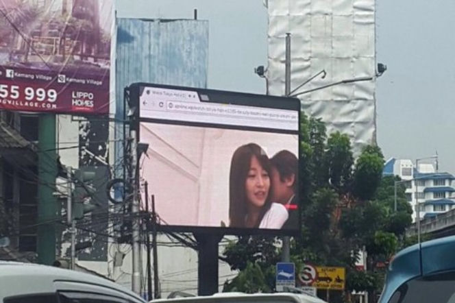 Jakarta Videotron porno