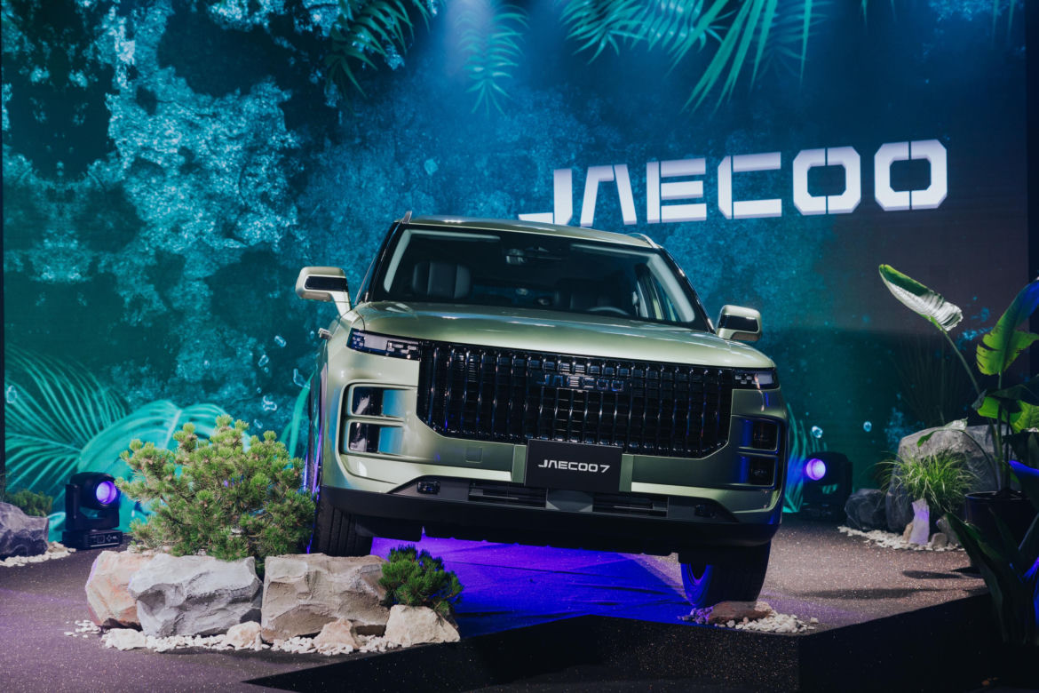Jaecoo 7