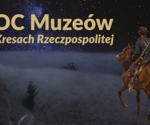 Noc Muzeów w Gliwicach