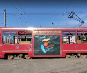 Słynna parówka i tramwaj kabriolet w wirtualnym muzeum! Zobacz wyjątkowe eksponaty 