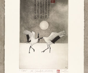 TADEUSZ SIARA, „ODORI”