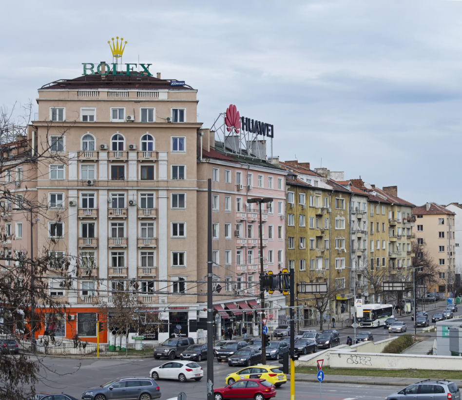 Sofia - stolica Bułgarii