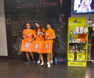ESKA Summer City w Fabryce Formy