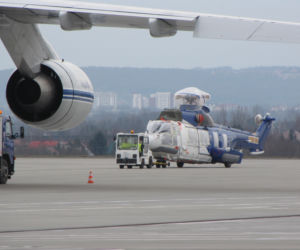 Ogromny ANTONOV An-124 Rusłan wylądował na lotnisku w Jasionce [ZDJĘCIA]