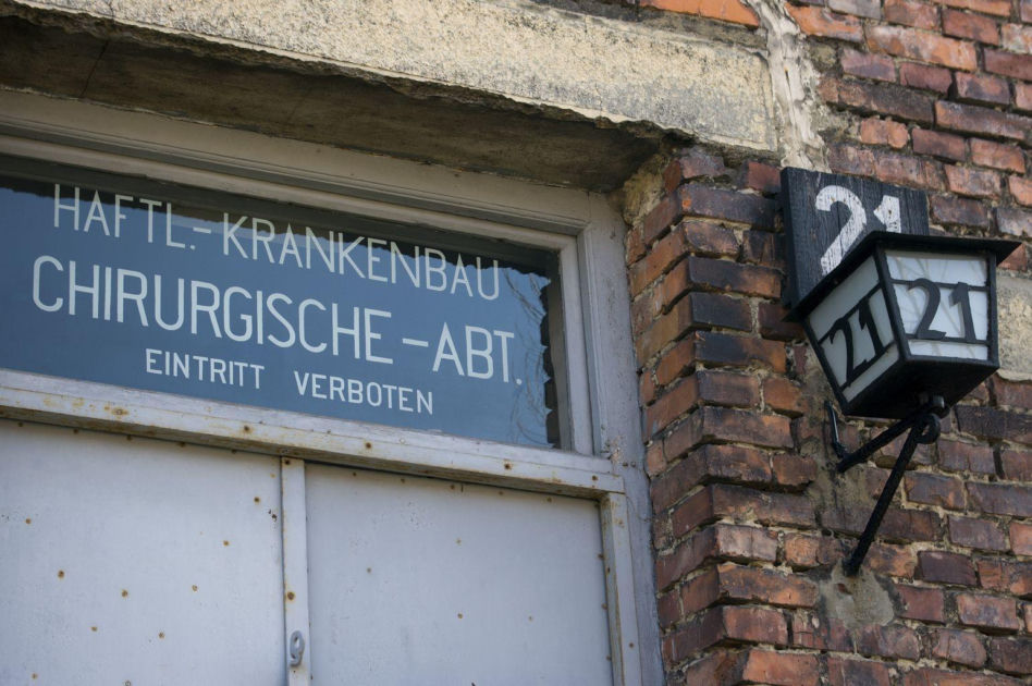 KP b. KL Auschwitz I