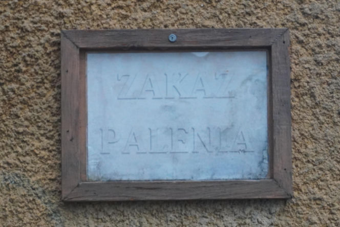 Dawne Kino Syrena w Białymstoku