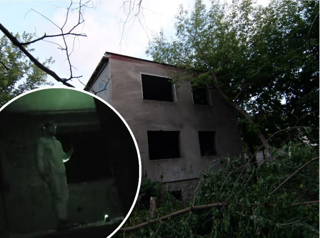"W zjawiska nadprzyrodzone wierzymy, ale podchodzimy do nich w sposób racjonalny".