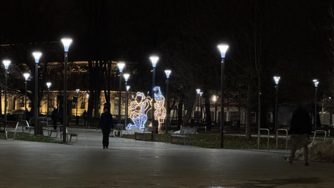 W Lublinie zrobiło się świątecznie