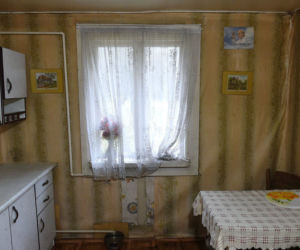Nasz nowy dom