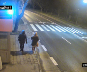 NIEWYJAŚNIONA śmierć 38-latki z Rzeszowa. Policja publikuje kolejne zdjęcia