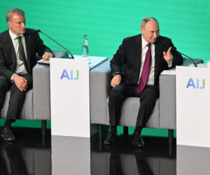 Robot podszedł do Putina! Nie zgadniesz, co zrobił potem