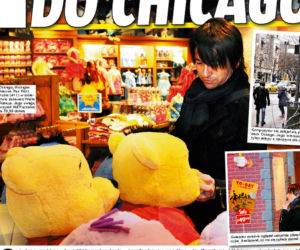 Rubik poleciał po zabawki do Chicago
