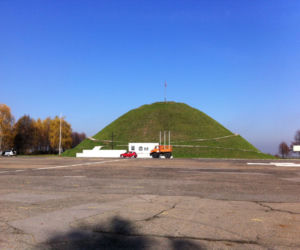 Kopiec Wyzwolenia w Piekarach Śląskich