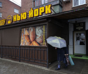 Ukraina w obliczu zagrożenia