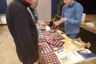 Łukowski Ośrodek Kultury - giełda