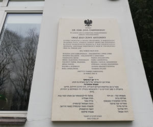 Odsłonięcie tablicy poświęconej Antoninie i Janowi Żabińskim