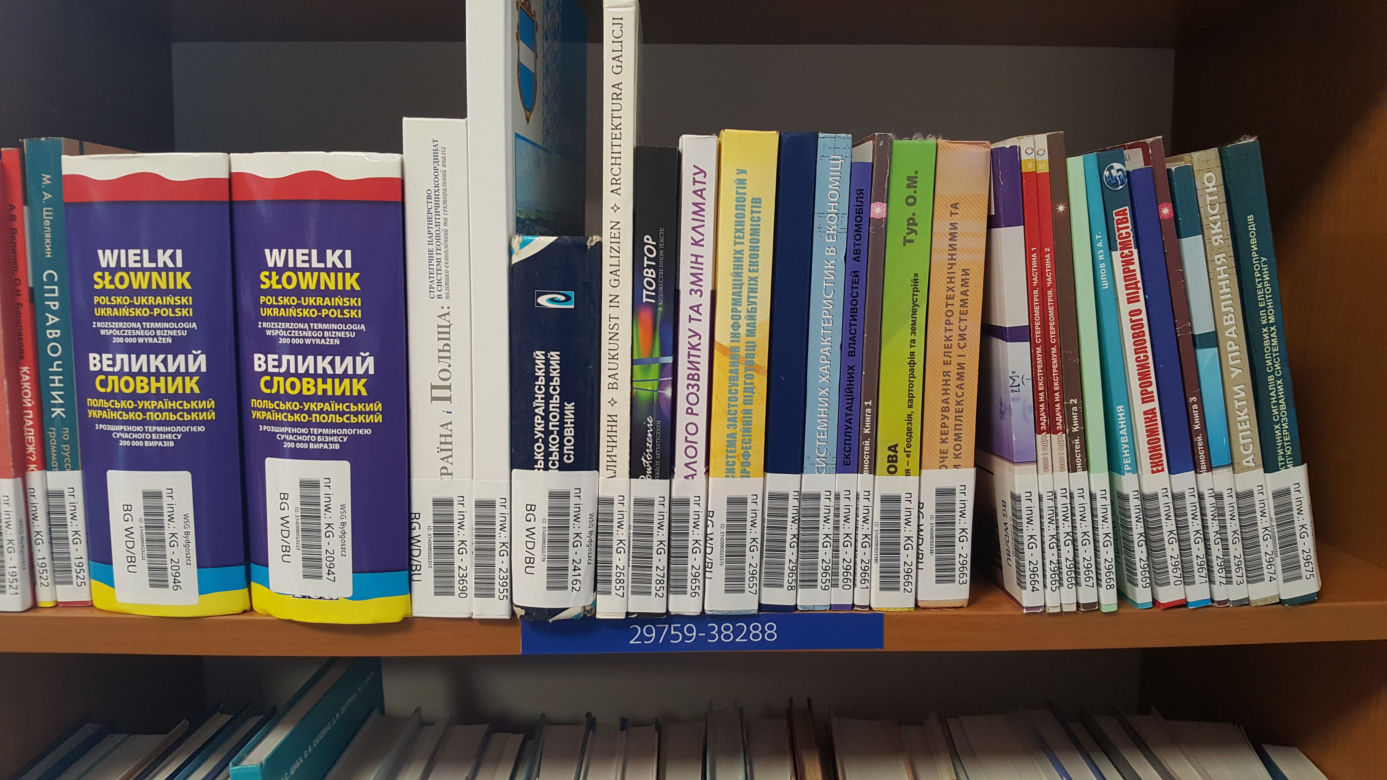 Zbiórka książek w języku ukraińskim
