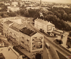 Białystok w 1977 roku