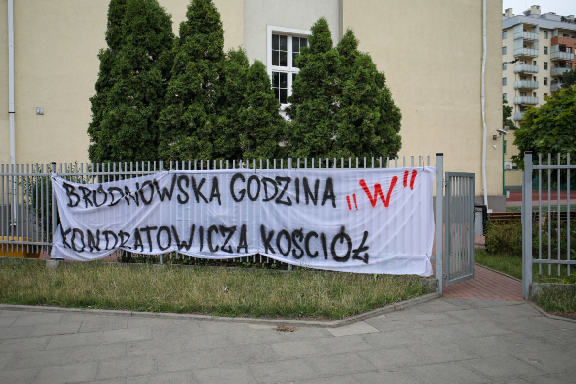 Szkoła przy Reducie Bródnowskiej