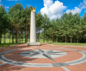 Geograficzne Centrum Europy