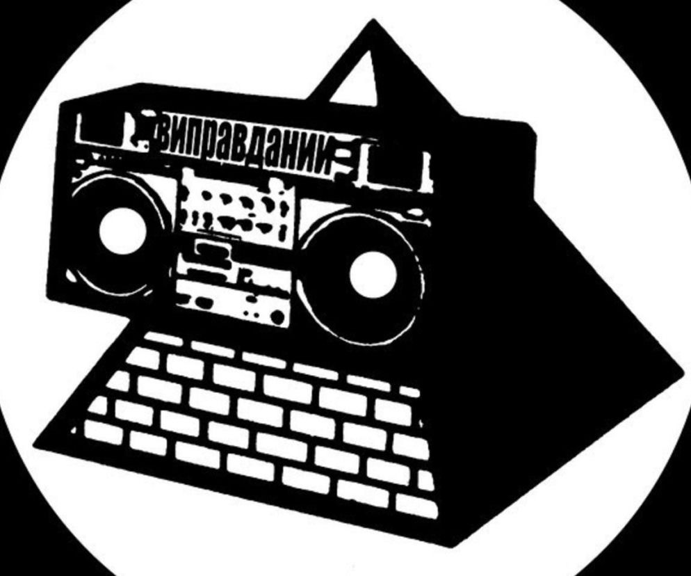 Spalili milion funtów w gotówce. Tak The KLF zniszczyli własną legendę